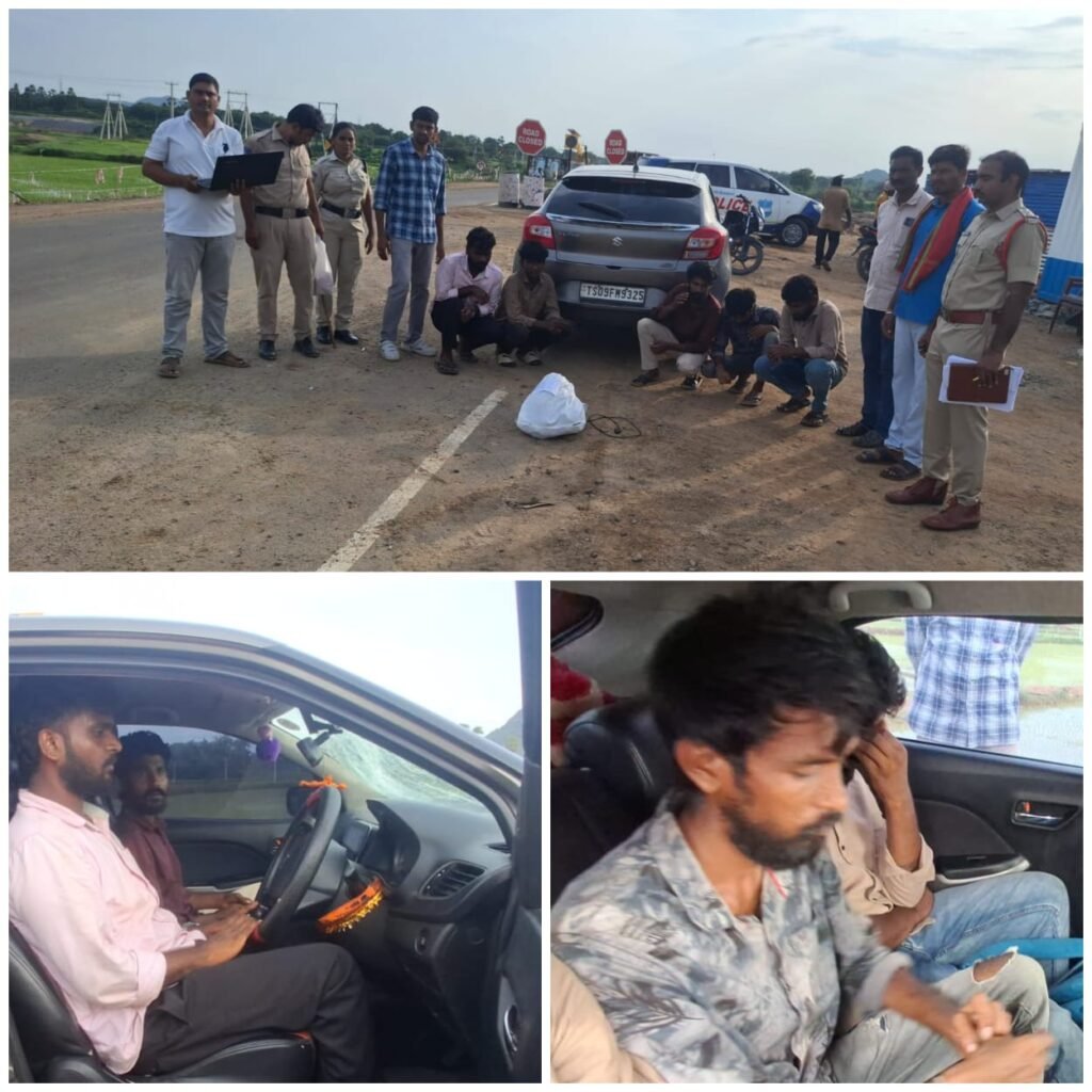 మరిపెడ లో పట్టుబడిన గంజాయి రవాణా