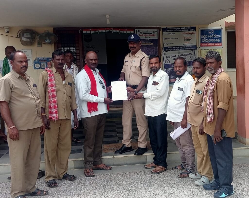 జి పి వర్కర్స్ యూనియన్ మండల అధ్యక్షులు యాదయ్య పై దాడి చేసిన వారిని కఠినంగా శిక్షించాలి