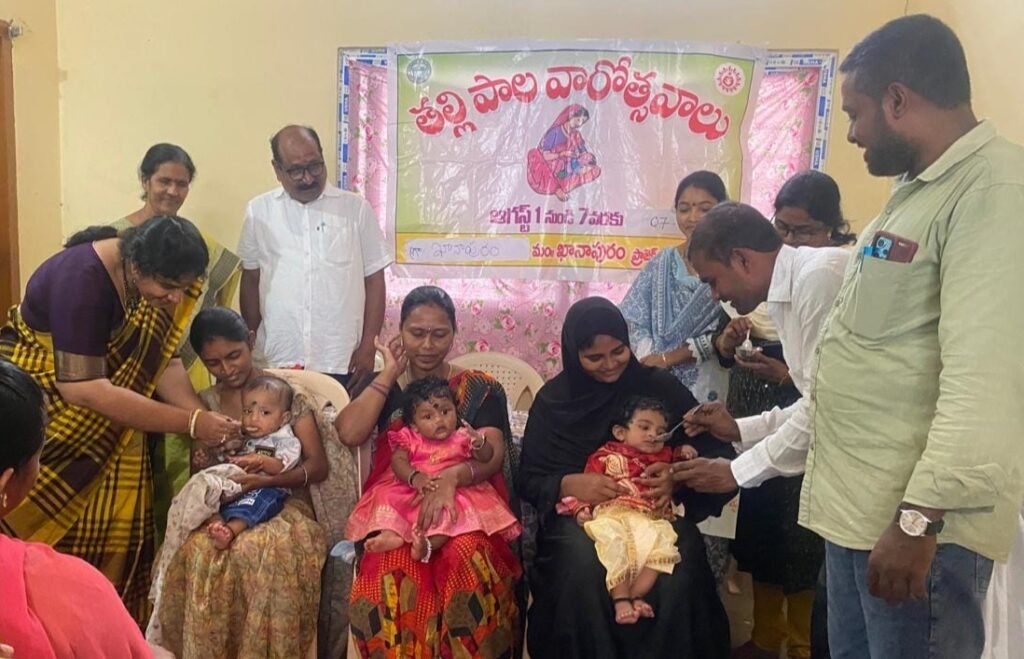 ముర్రుపాలు బిడ్డకు ఎంతో శ్రేయస్కరం