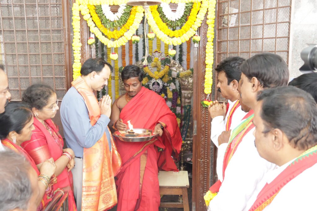 కలెక్టరేట్‌లో భక్తిశ్రద్ధలతో బోనాల సంబరాలు