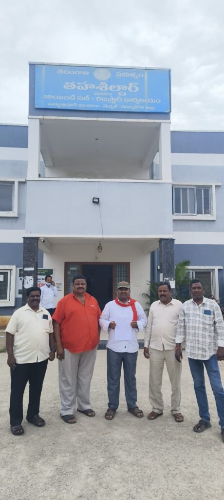 ప్రభుత్వ భూముల ఆక్రమణలపై ఉక్కుపాదం మోపాలి అక్రమ నిర్మాణాలు కూల్చి.. ఆక్రమణదారులను అరెస్ట్ చేయాలి: సీపీఐ జిల్లా కార్యదర్శి ఉమా మహేష్