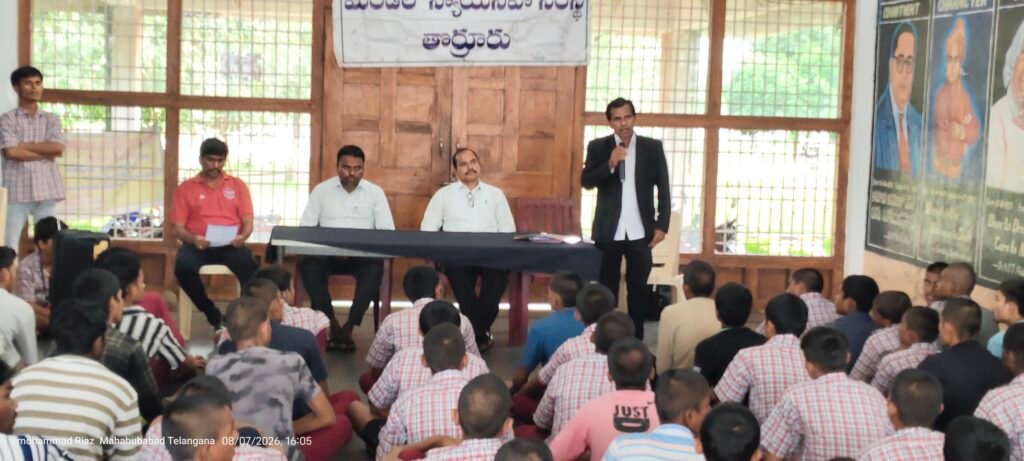 ట్రైబ్స్ కు చట్టాల పట్ల అవగాహన ఉండాలి – విద్యార్థి దశలోనే పూర్తి పరిజ్ఞానం అవసరం