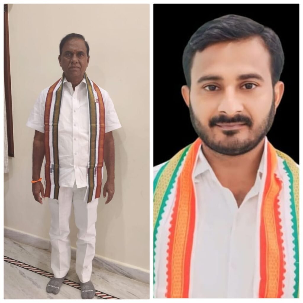 మరిపెడ కాంగ్రెస్‌కు కొత్త సారథులు మండల, పట్టణ అధ్యక్షుల నియామకం