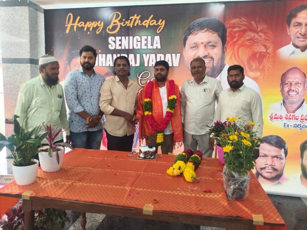 ధనరాజ్ యాదవ్‌కు ఘనంగా జన్మదిన శుభాకాంక్షలు