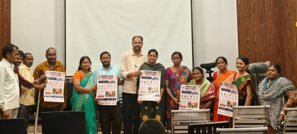 దివ్యాంగులకు సమాన అవకాశాలు కల్పించాలి
