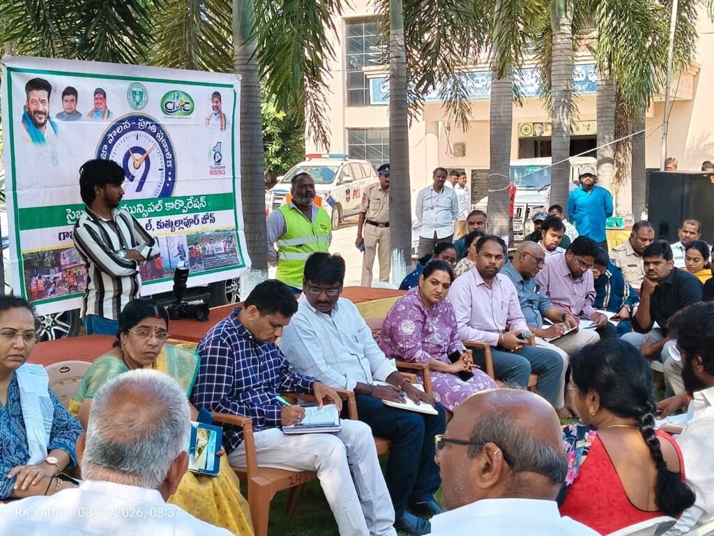 సూరారం సమస్యలపై కమిషనర్‌ దృష్టి ‘వన్ డే–వన్ వార్డ్’లో క్షేత్రస్థాయి పరిశీలన