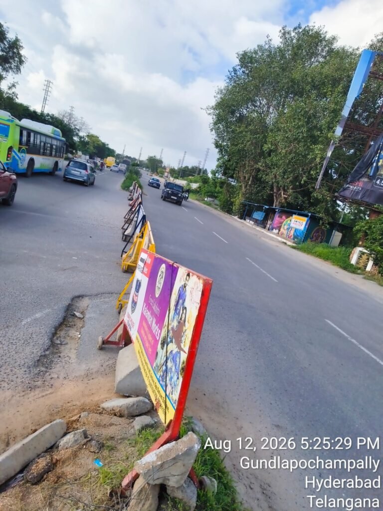 కొంపల్లిలో రాజరాజేశ్వరి ఆలయం వద్ద యూటర్న్‌ మూసివేత