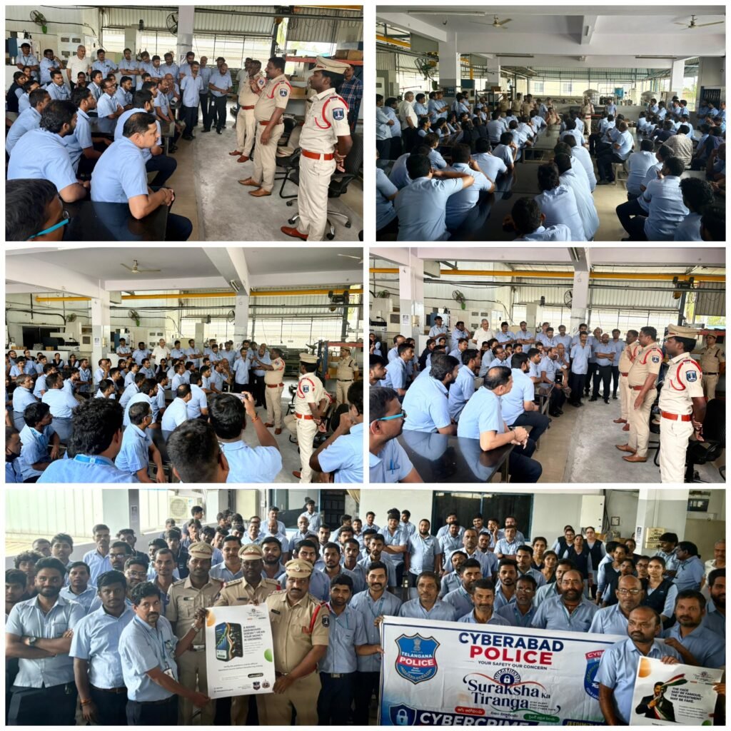 సైబర్ మోసాలపై అప్రమత్తంగా ఉండాలి