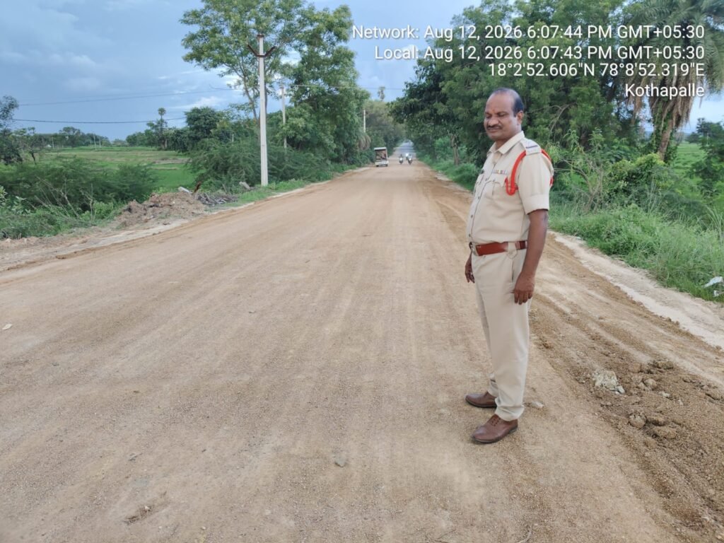 ప్రజల ఇబ్బందులపై ఎస్పీ వెంటనే స్పందన