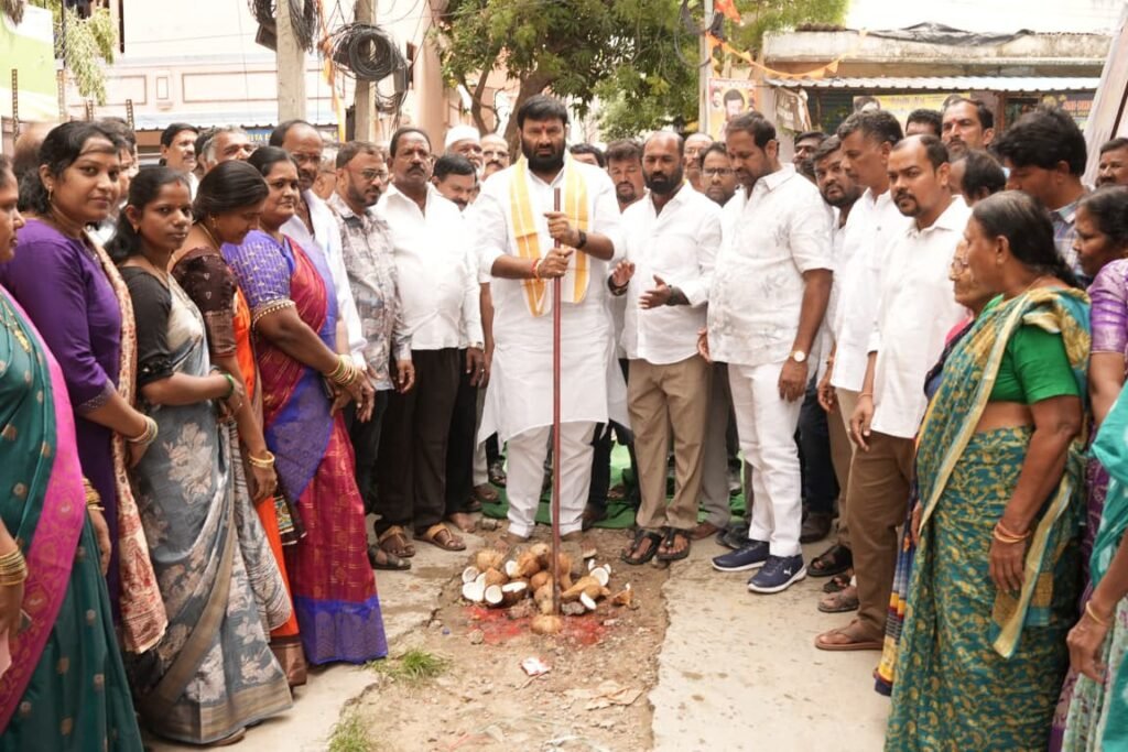 రంగారెడ్డి నగర్‌లో రూ.30 లక్షలతో సీసీ రోడ్లకు శ్రీకారం