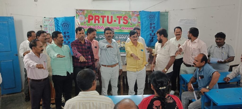 ఉపాధ్యాయుల సమస్యలపై ఛలో హైదరాబాద్