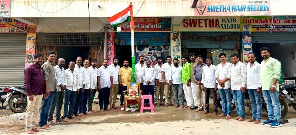 ఫరూక్ నగర్ మండల్ షాద్‌నగర్‌లో ఐ పోకస్ ఫోటో & వీడియో గ్రాఫర్స్ వెల్ఫేర్ అసోసియేషన్ ఆధ్వర్యంలో ఘనంగా 80వ స్వాతంత్ర్య దినోత్సవ వేడుకలు