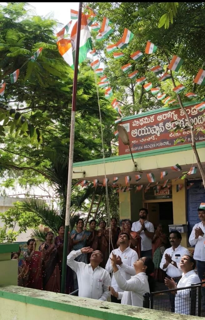 చించోడు ఆసుపత్రిలో 80వ 15th ఆగస్టు జండా ఆవిష్కరణ