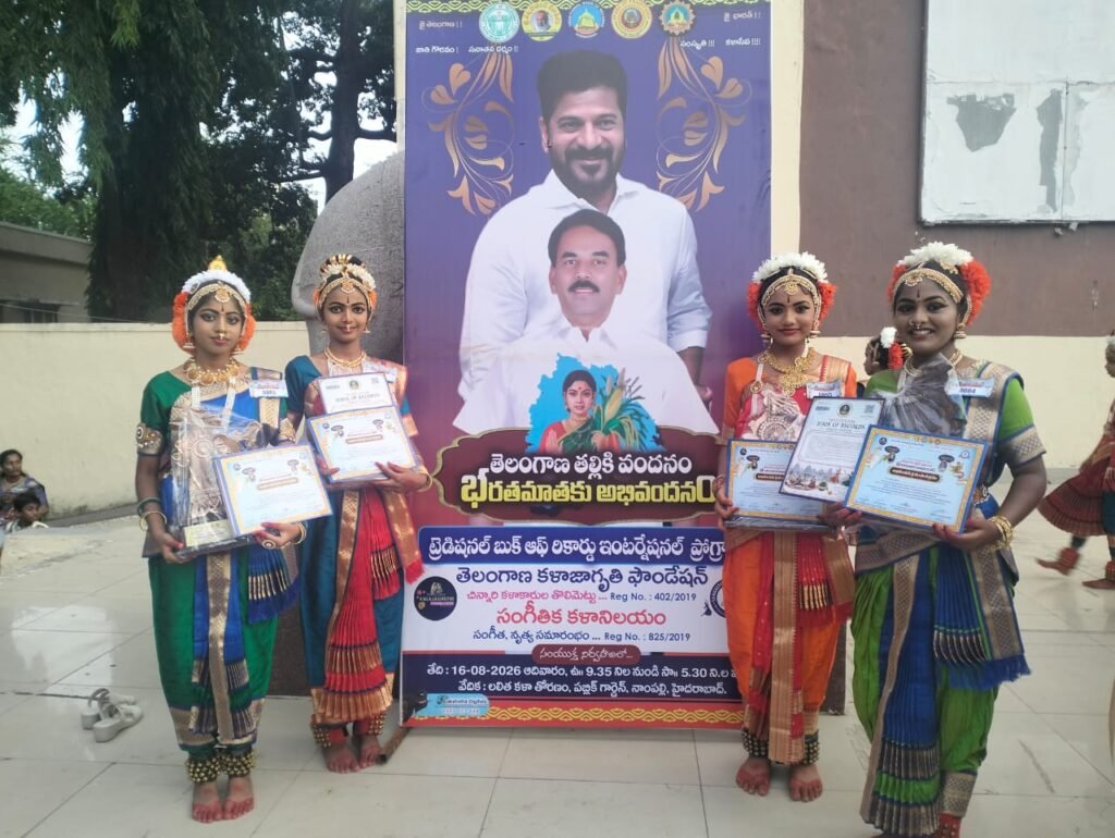 ఆకట్టుకున్న అక్షయ ఆహాభావాలు