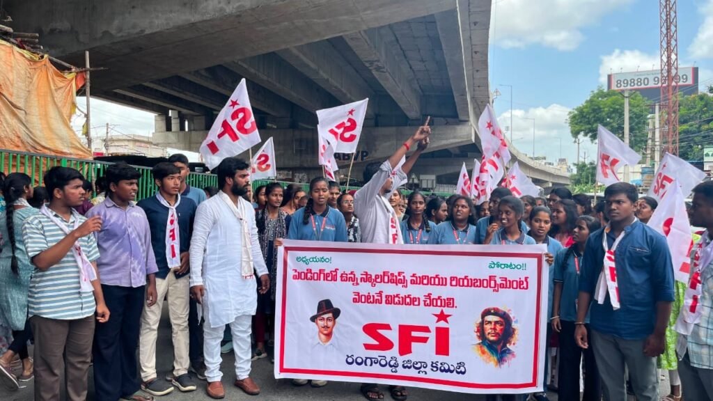 పెండింగ్ స్కాలర్‌షిప్స్, ఫీజు రీయింబర్స్‌మెంట్స్ వెంటనే విడుదల చేయాలి