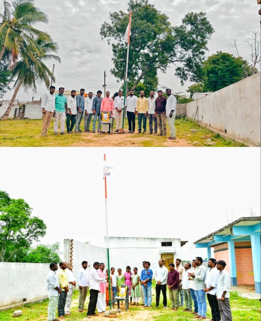 ఉట్కూర్ వీరభద్ర స్వామి దేవాలయం నందు ఫోటోగ్రాఫర్ల దినోత్సవ సందర్భంగా జెండావిష్కరణ