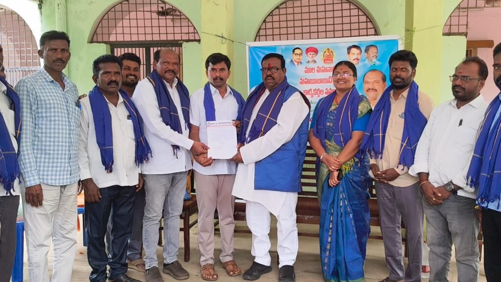 రోస్టర్ విధానంపై మాలల ఆగ్రహం.. తీవ్ర అన్యాయం జరుగుతోందని ఆవేదన