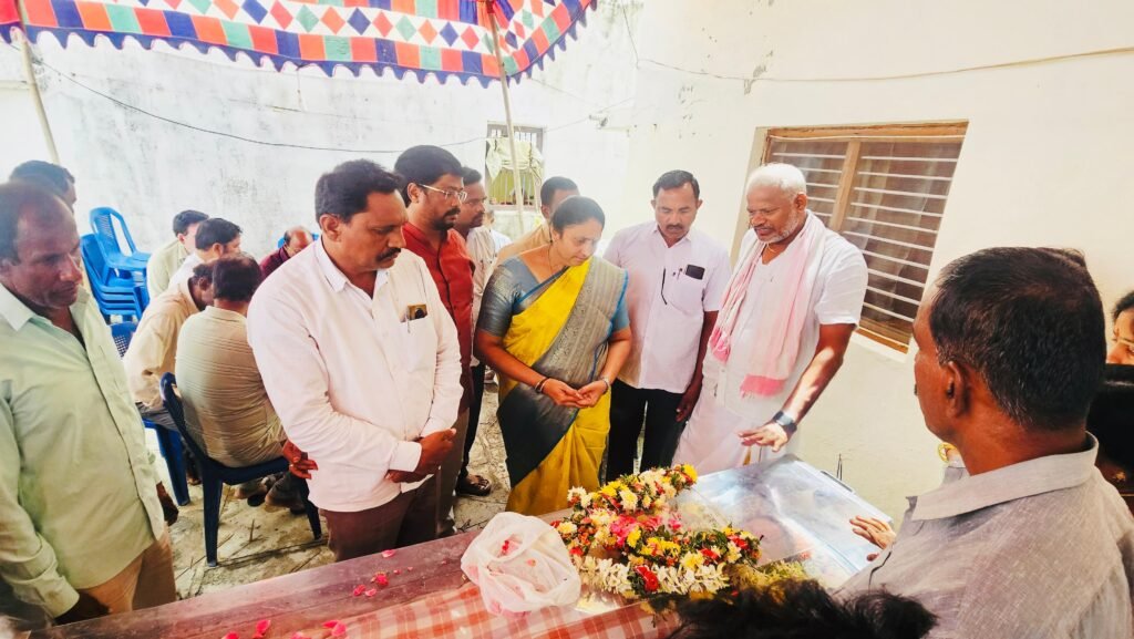 సంకు సుగుణమ్మ మృతి పట్ల దిగ్భ్రాంతి వ్యక్తం చేసిన డీసీసీ అధ్యక్షురాలు ఉమా మురళి నాయక్