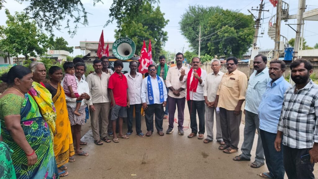 కార్మిక కర్షక హక్కులను కాలరాస్తున్న పాలకులు