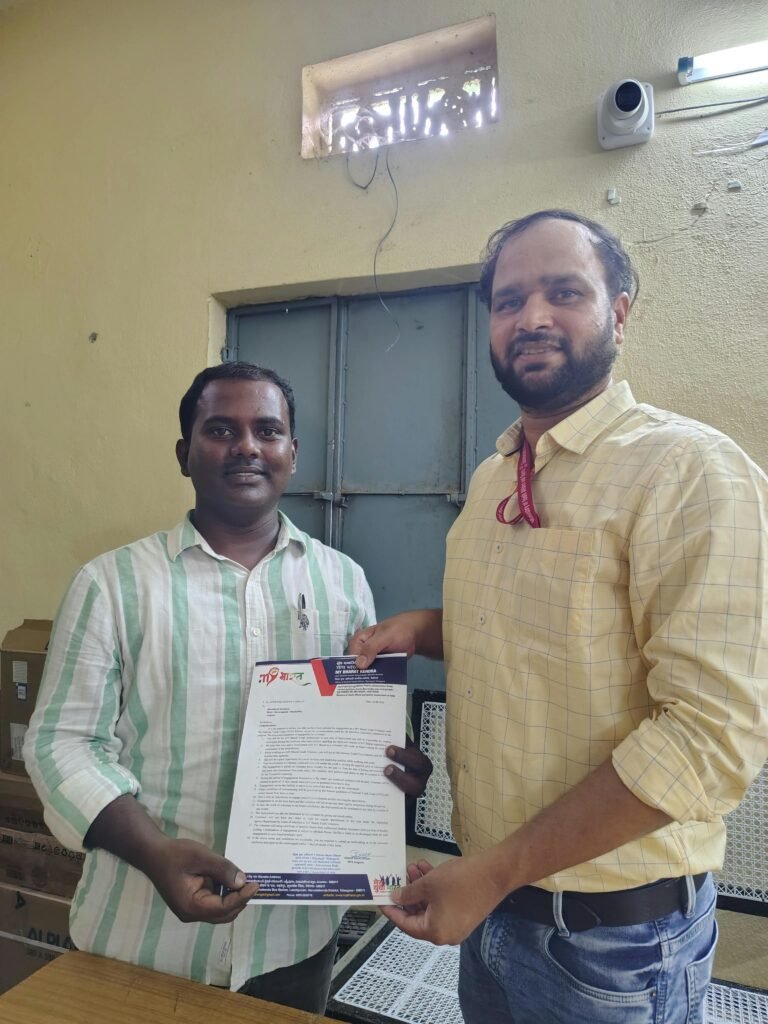 సేవా స్ఫూర్తితో ముందుకు.మేరా యువ భారత్ వాలంటీర్‌గా సందీప్