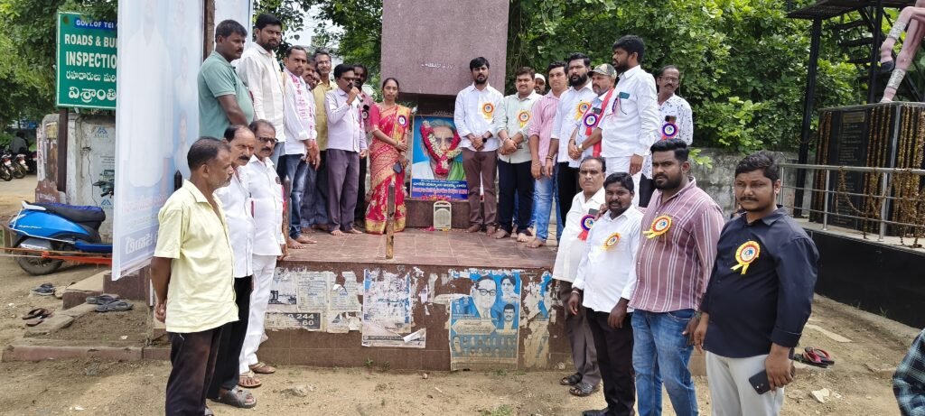 ఐలమ్మ పోరాట స్ఫూర్తిని ఆదర్శంగా తీసుకోవాలి