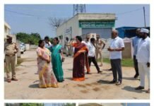 ఈనెల 19న నూతన కోర్టు భవనం ప్రారంభోత్సవం