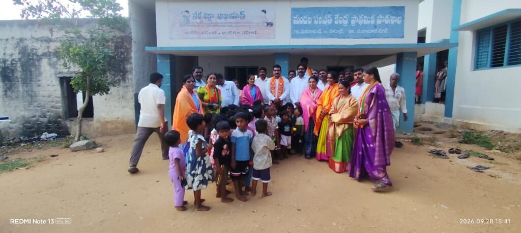 ప్రధానమంత్రి నరేంద్ర మోడీ ఆదేశాల