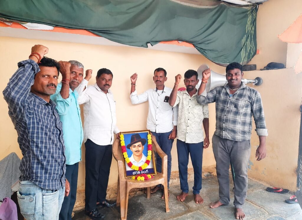 భగత్ సింగ్ ఆశయాలను సాధించేందుకు యువత ముందుకు రావాలి