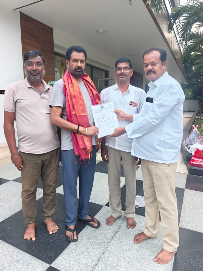 *రంగారెడ్డి డీసీసీ ఉపాధ్యక్షుడిగా కే. నరసింహారెడ్డి*