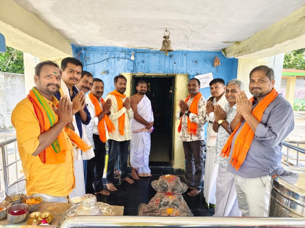 సీఎం వ్యాఖ్యలకు నిరసన
