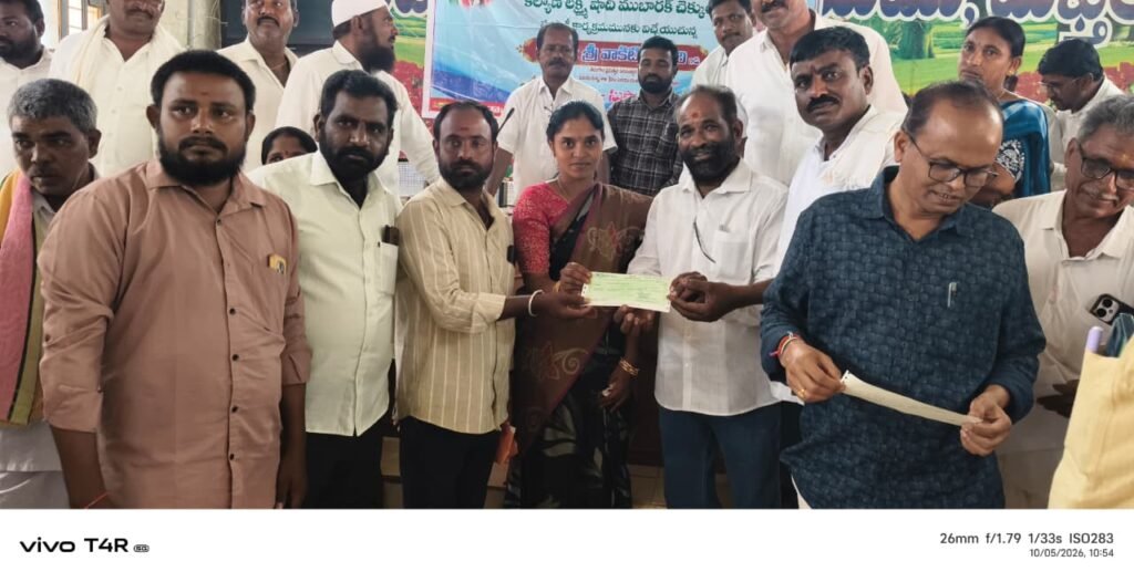 మంత్రి వాకిటి శ్రీహరి ఆదేశాల మేరకు ,,కల్యాణలక్ష్మి చెక్కుల పంపిణీ,
