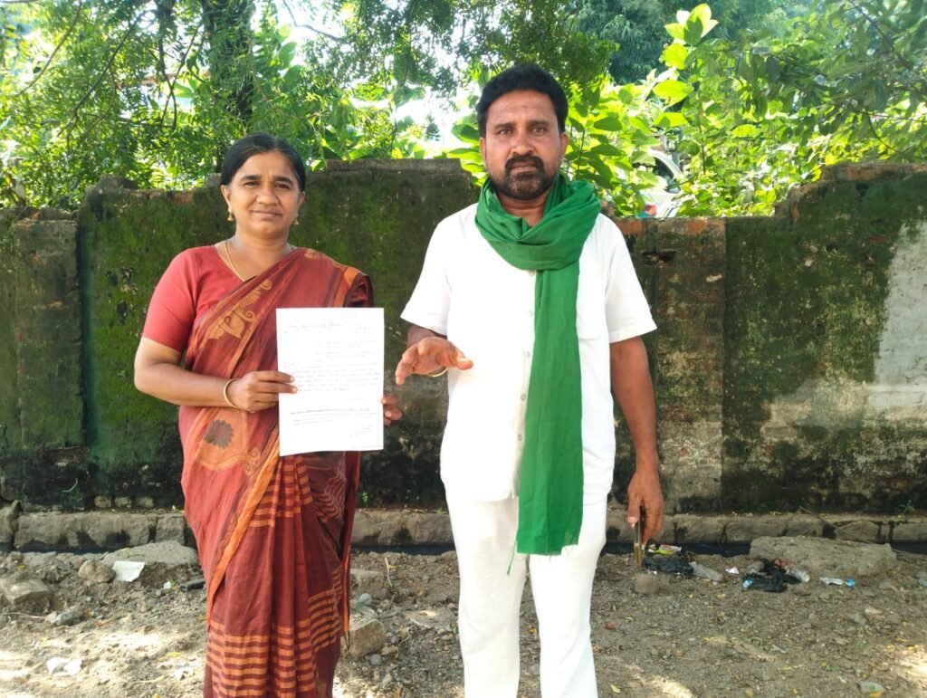  గిరిజన మహిళకు న్యాయం చేయాలి
