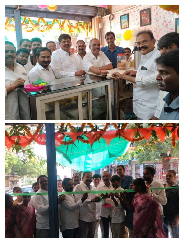 మరిపెడలో నూతనంగా సంపూర్ణ అమృతుల్య టీ సెంటర్ ప్రారంభించిన