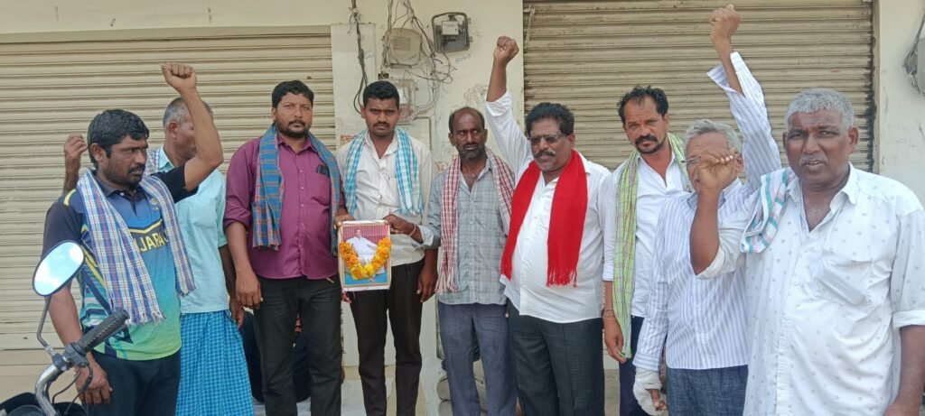 నున్న నారాయణ 10 వర్ధంతి ఘనంగా నిర్వహించారు