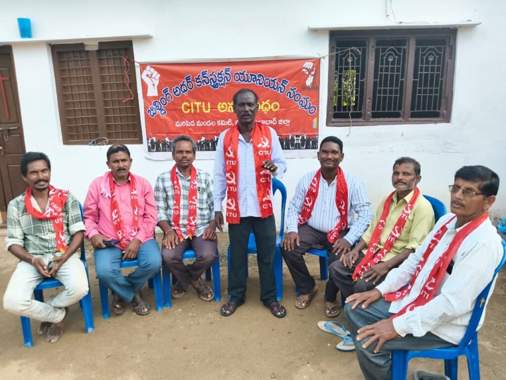 సంవత్సరం దాటుతున్న సంక్షేమ బోర్డు ద్వారా అందని ఆర్థిక సహాయం