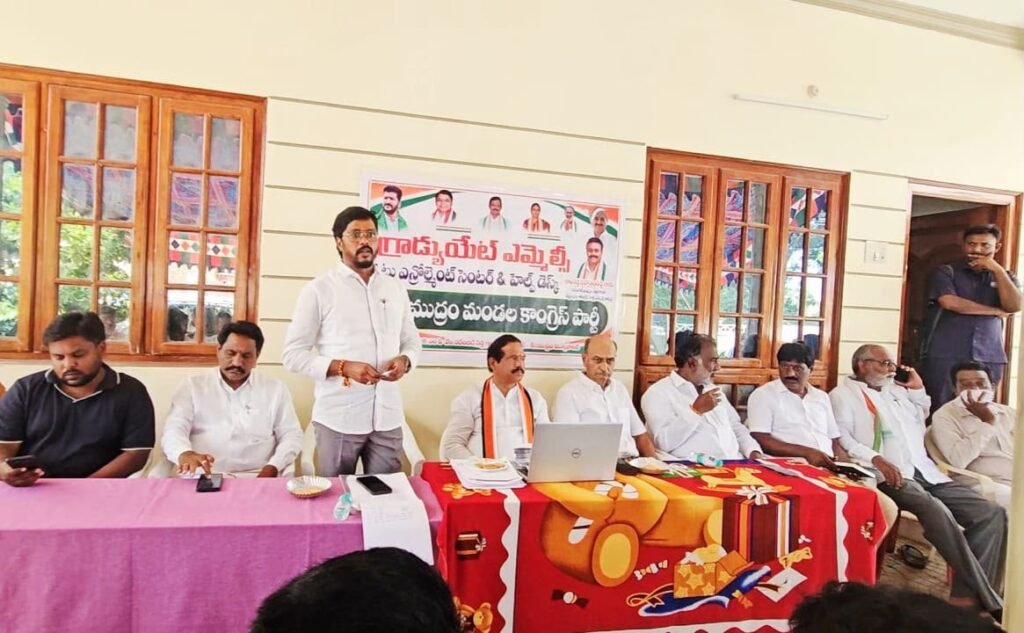 రాంరెడ్డి సర్వోత్తమ్ రెడ్డి గెలుపే లక్ష్యంగా ముందుకు సాగాలి:  ఎమ్మెల్యే మురళీ నాయక్