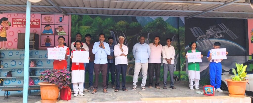 ఐక్య రాజ్య సమితి 81వ ఆవిర్భావ దినోత్సవం జగత్ గిరి గుట్ట డివిజన్,మగ్దుమ్ నగర్ లోని నాగార్జున హై స్కూల్ లో జరిగింది.
