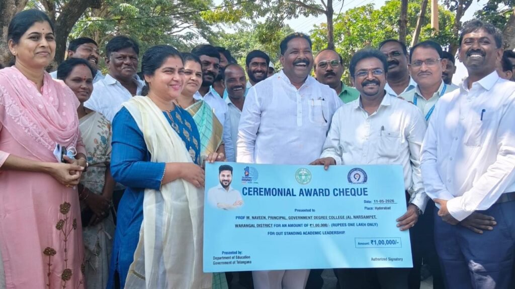 నర్సంపేట ప్రభుత్వ డిగ్రీ కళాశాల అభివృద్ధికి కృషి