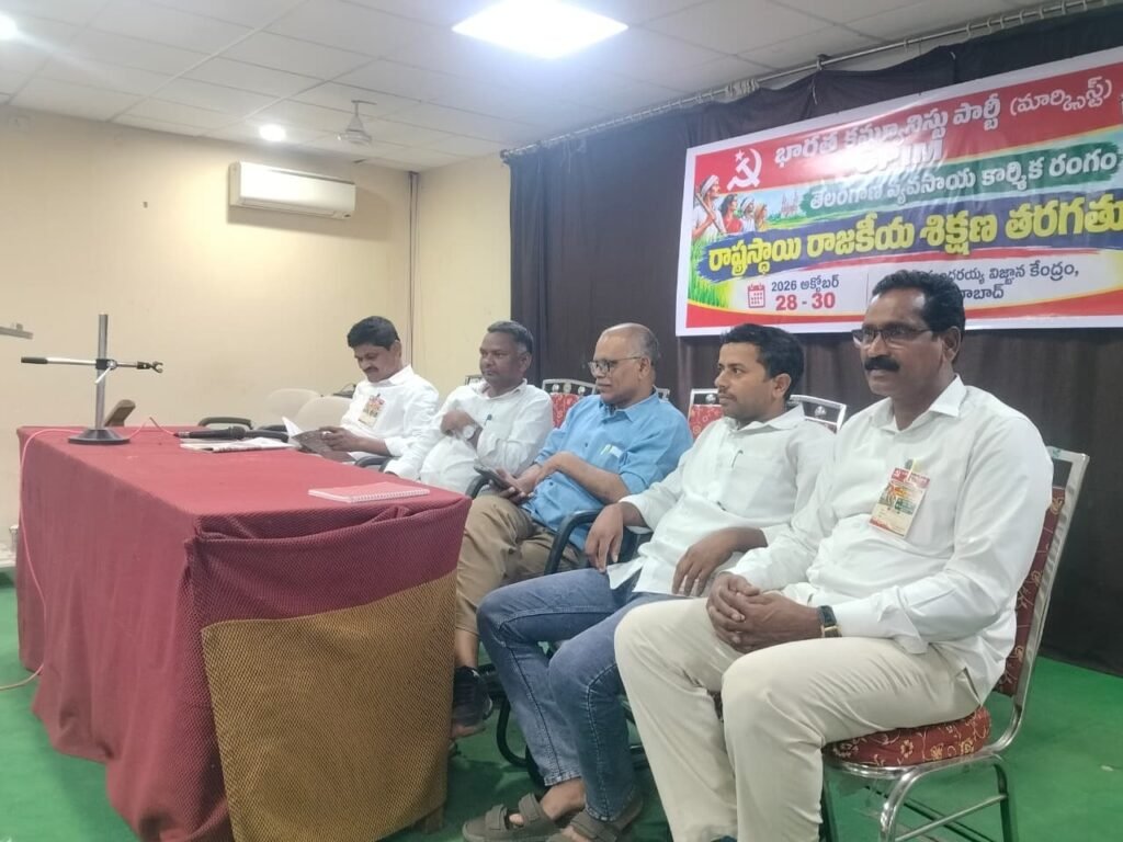 *కరువు నేపథ్యంలో ప్రజలకు రేషన్ ద్వారా 12 రకాల వస్తువులను అందజేయాలి*